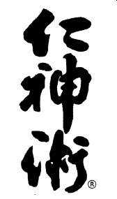 JinShinJyutsu